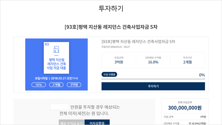 이용안내이미지
