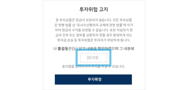 이용안내이미지